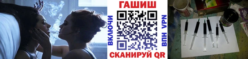 Гашиш ice o lator  Тулун 