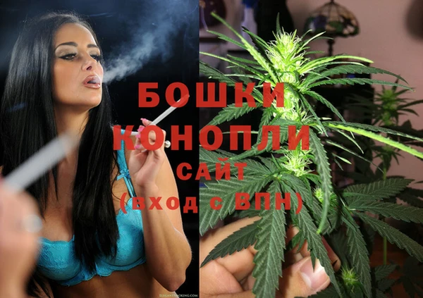 кокаин VHQ Белоозёрский