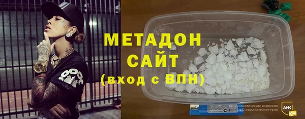 jwh Беломорск