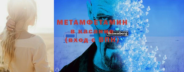 jwh Беломорск