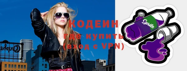 jwh Беломорск