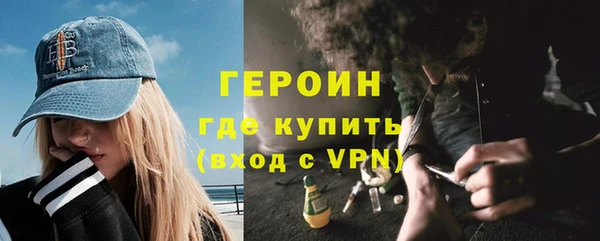 бошки Покачи