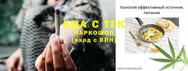 кокаин VHQ Белоозёрский