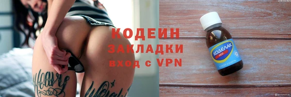 jwh Беломорск