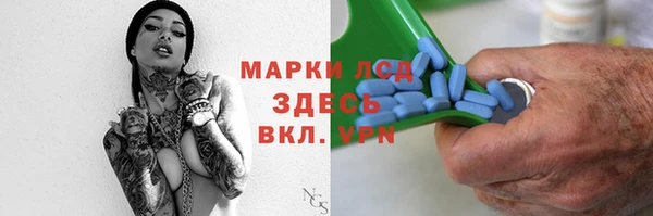 герыч Покров