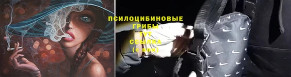 кокаин VHQ Белоозёрский