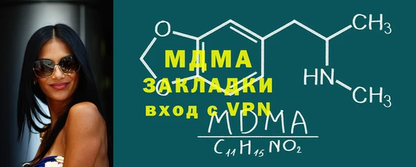 кокаин VHQ Белоозёрский