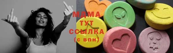 трава Белокуриха