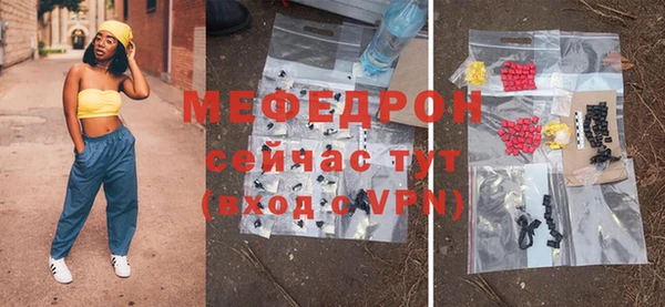 кокаин VHQ Белоозёрский