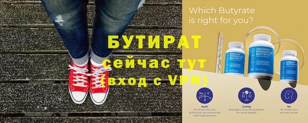 кокаин VHQ Белоозёрский