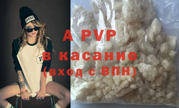 jwh Беломорск
