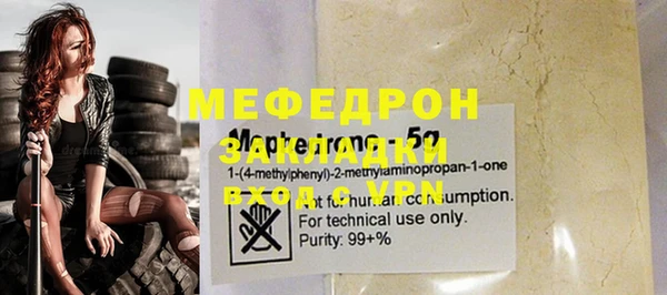 jwh Беломорск