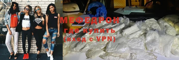 кокаин VHQ Белоозёрский