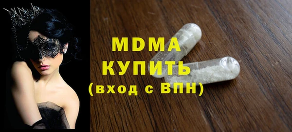 jwh Беломорск