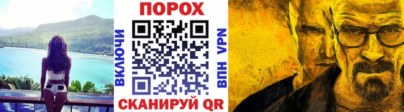 Метамфетамин винт Тулун