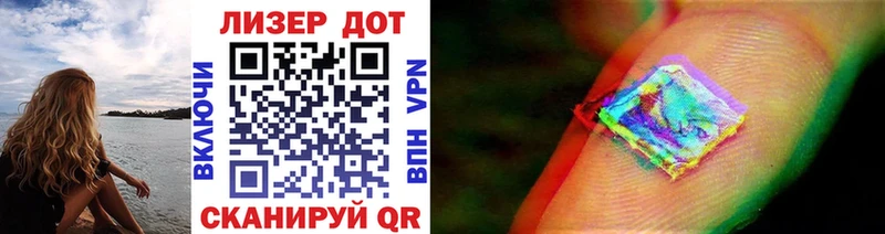 Марки NBOMe 1500мкг  магазин  наркотиков  Тулун 